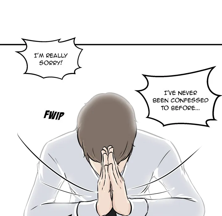 He Queen Chapter 6 page 9 - 