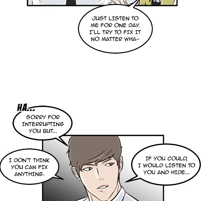 He Queen Chapter 6 page 95 - 