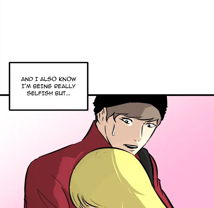 He Queen Chapter 60 page 12 - 