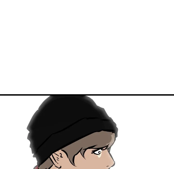 He Queen Chapter 60 page 17 - 