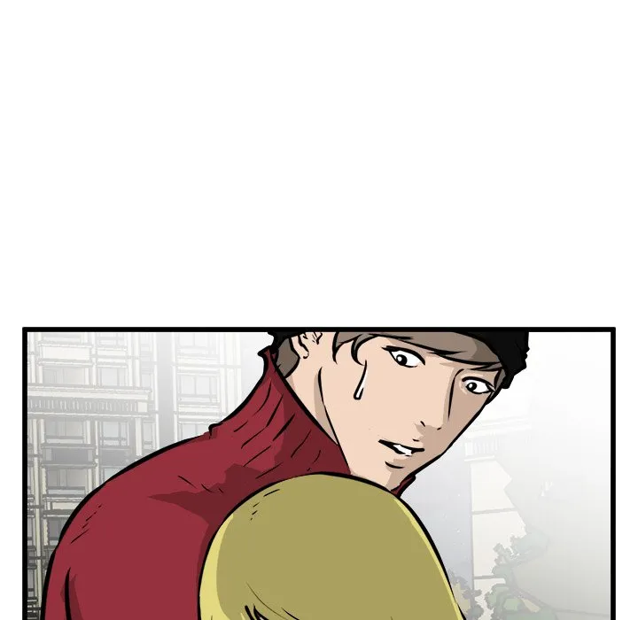 He Queen Chapter 60 page 19 - 