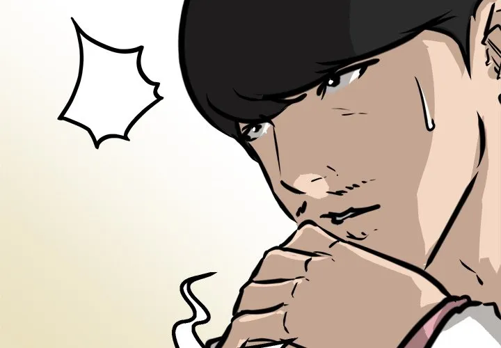 He Queen Chapter 64 page 2 - 