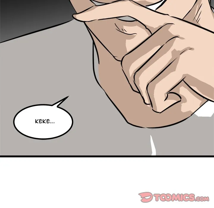 He Queen Chapter 64 page 15 - 