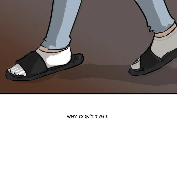 He Queen Chapter 64 page 17 - 