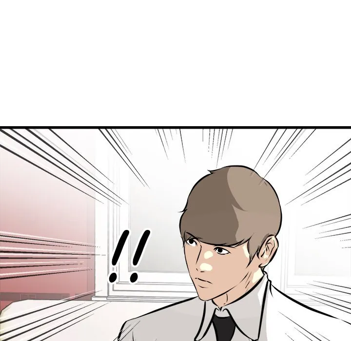 He Queen Chapter 64 page 65 - 