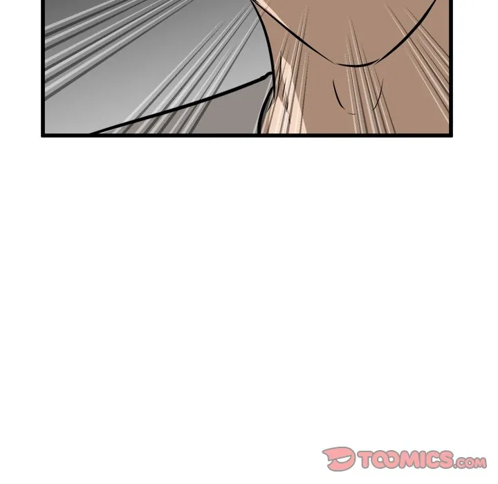 He Queen Chapter 64 page 81 - 