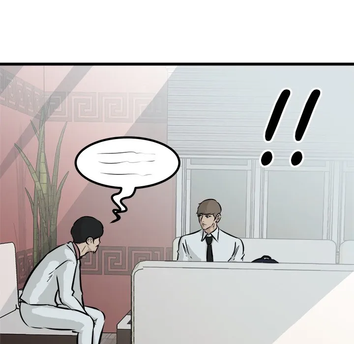 He Queen Chapter 64 page 90 - 
