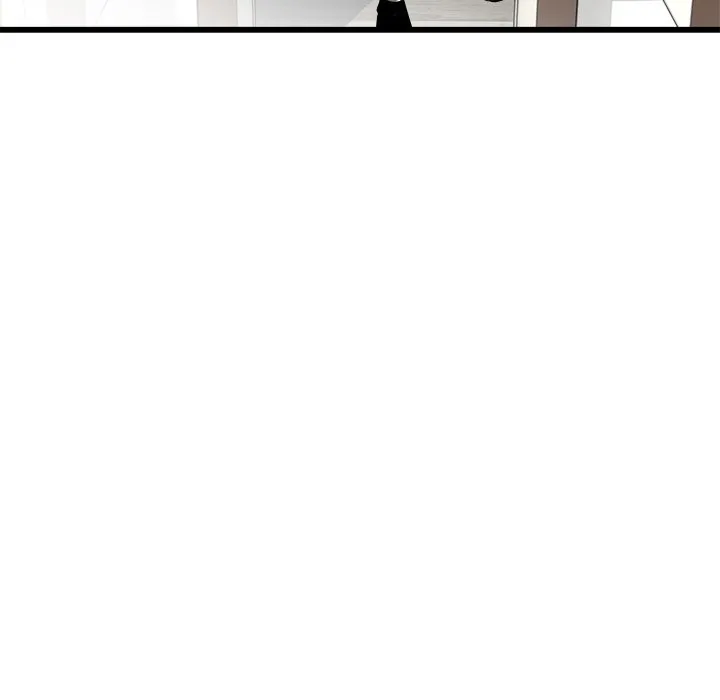 He Queen Chapter 64 page 10 - 