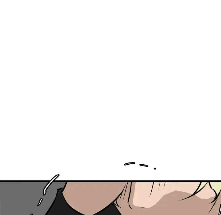 He Queen Chapter 65 page 15 - 
