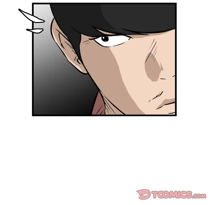 He Queen Chapter 65 page 42 - 