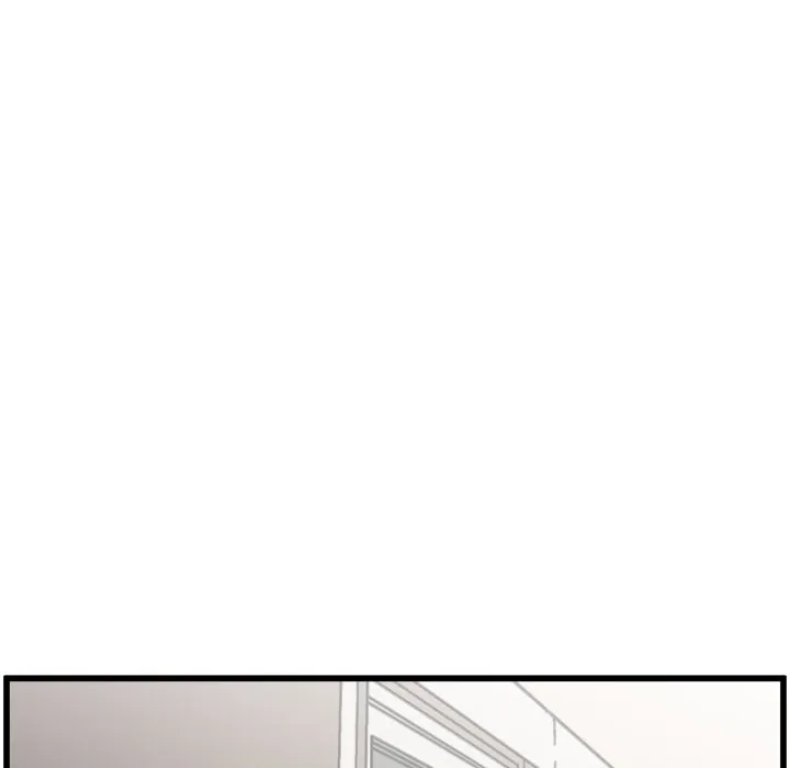 He Queen Chapter 65 page 75 - 