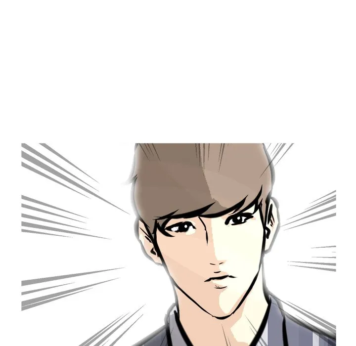 He Queen Chapter 65 page 85 - 