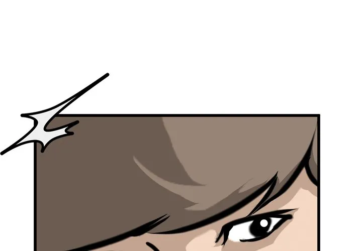 He Queen Chapter 68 page 1 - 