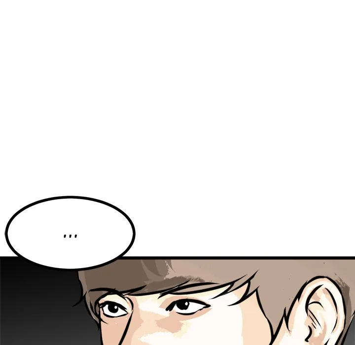 He Queen Chapter 68 page 118 - 