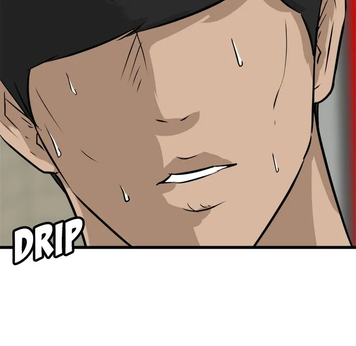 He Queen Chapter 68 page 14 - 
