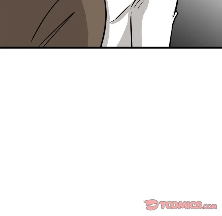 He Queen Chapter 68 page 21 - 