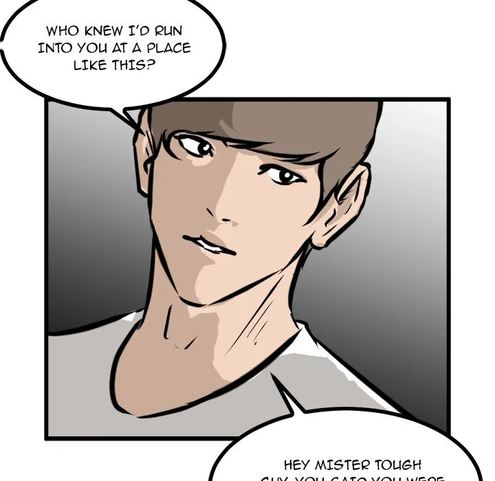 He Queen Chapter 68 page 24 - 