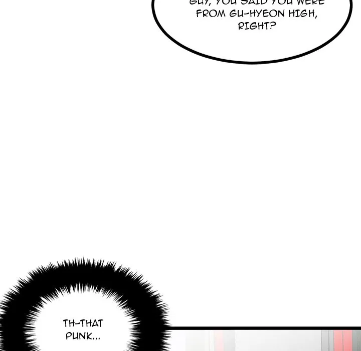 He Queen Chapter 68 page 25 - 