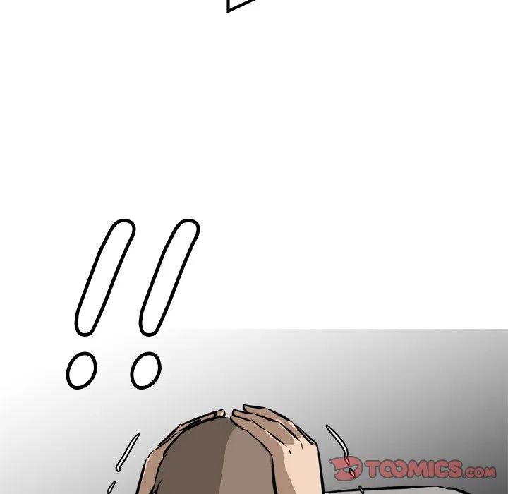 He Queen Chapter 68 page 39 - 