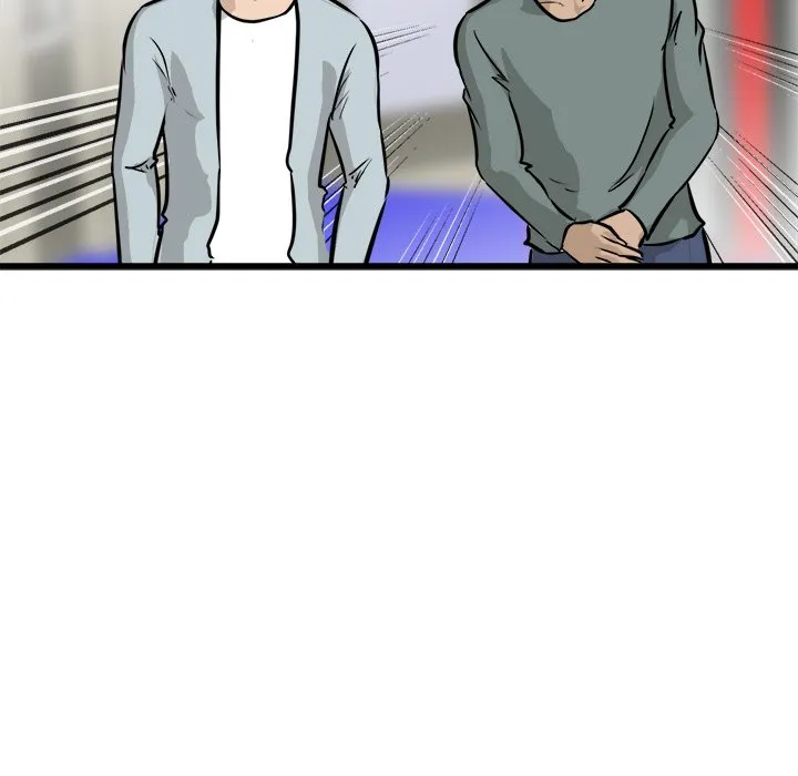 He Queen Chapter 68 page 5 - 
