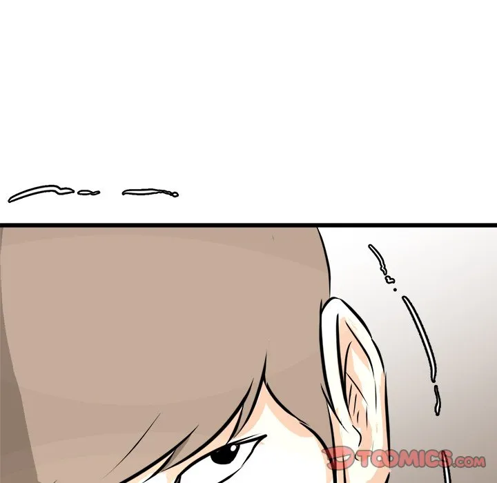 He Queen Chapter 68 page 45 - 