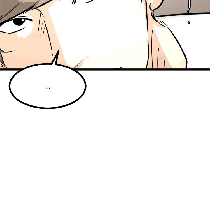 He Queen Chapter 68 page 46 - 