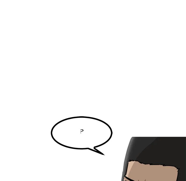 He Queen Chapter 68 page 58 - 
