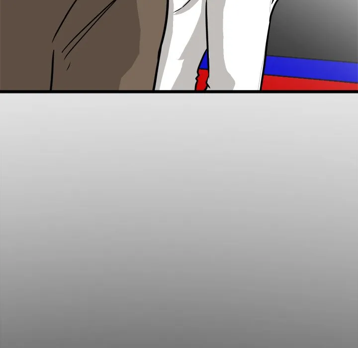 He Queen Chapter 68 page 7 - 