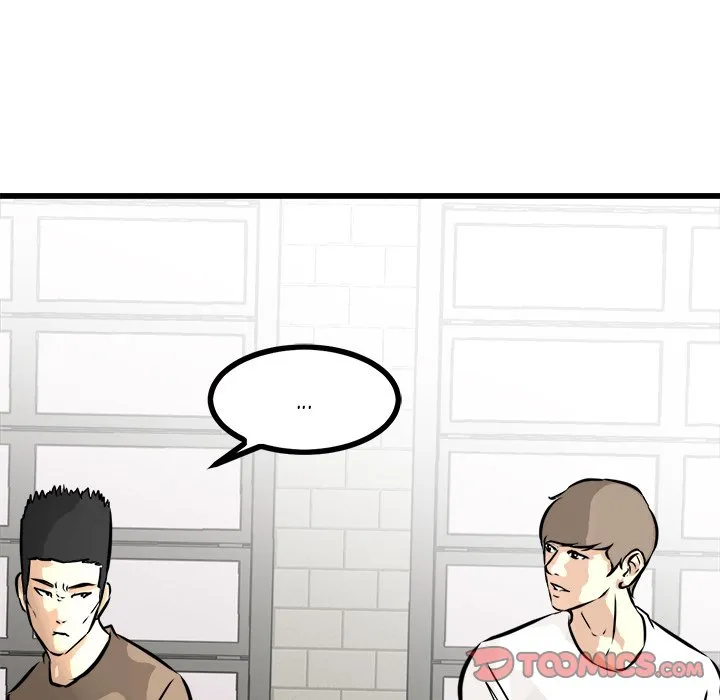 He Queen Chapter 68 page 69 - 