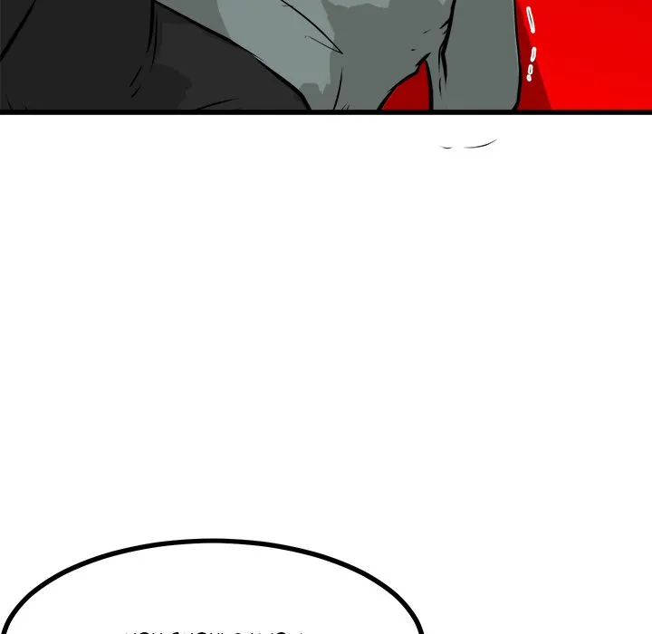He Queen Chapter 69 page 120 - 