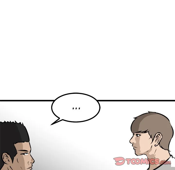 He Queen Chapter 69 page 21 - 