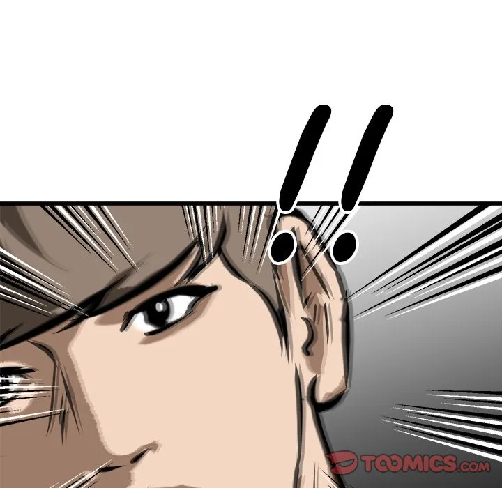 He Queen Chapter 69 page 27 - 