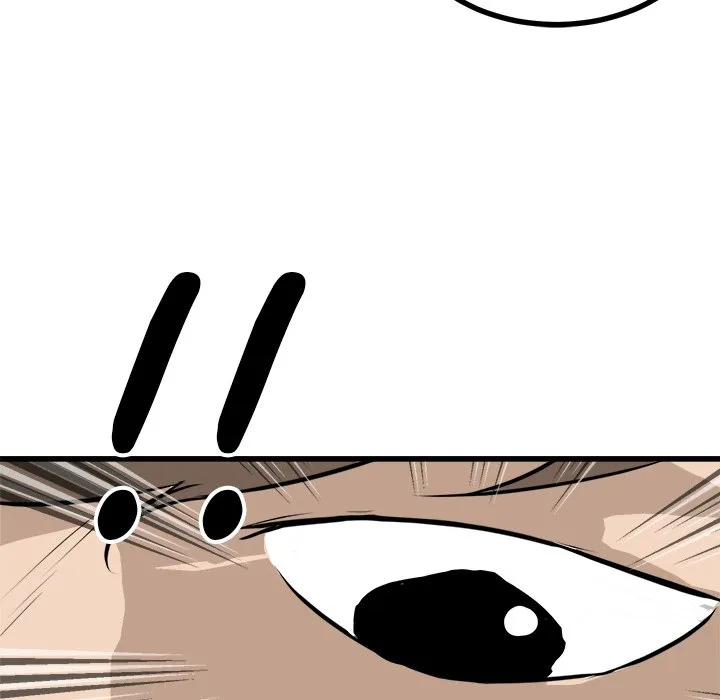 He Queen Chapter 69 page 32 - 