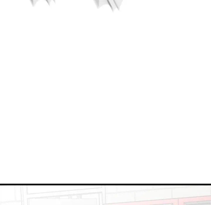 He Queen Chapter 69 page 46 - 