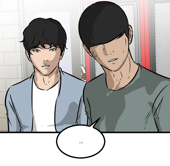 He Queen Chapter 69 page 47 - 
