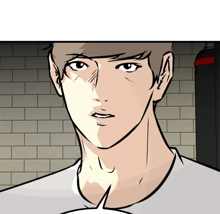 He Queen Chapter 69 page 7 - 