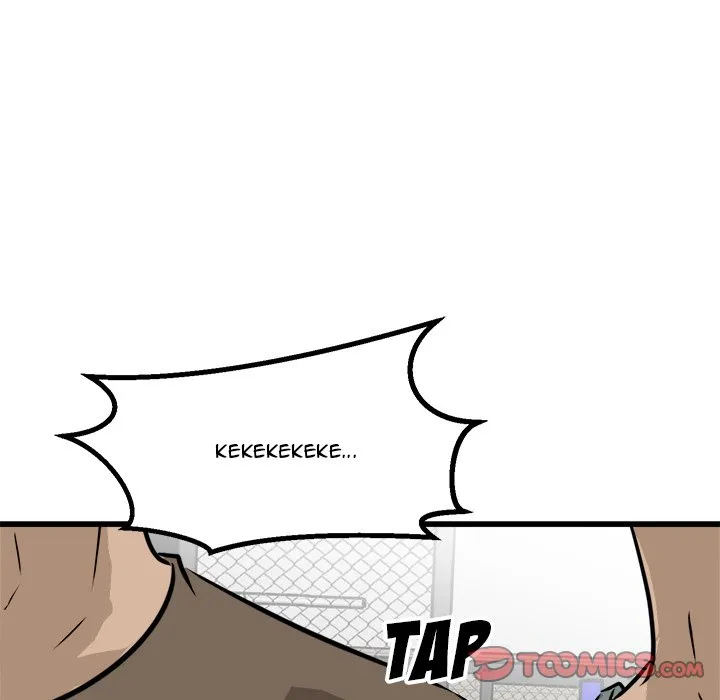 He Queen Chapter 69 page 99 - 