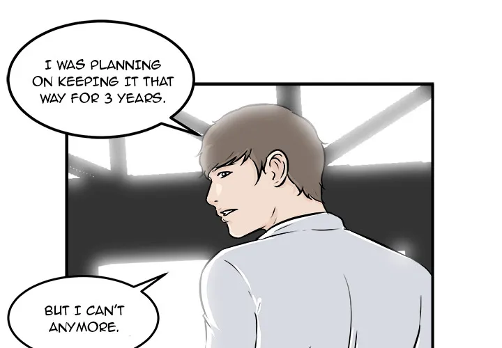 He Queen Chapter 7 page 1 - 