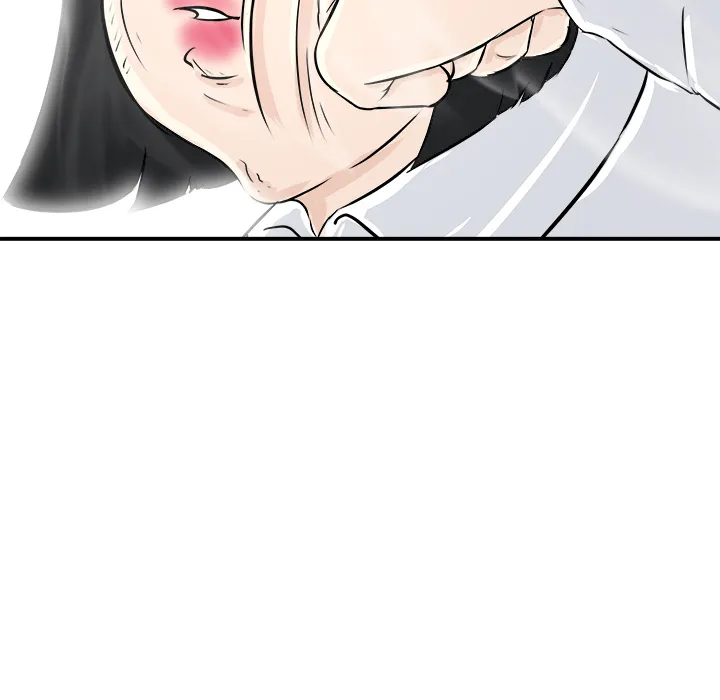 He Queen Chapter 7 page 11 - 