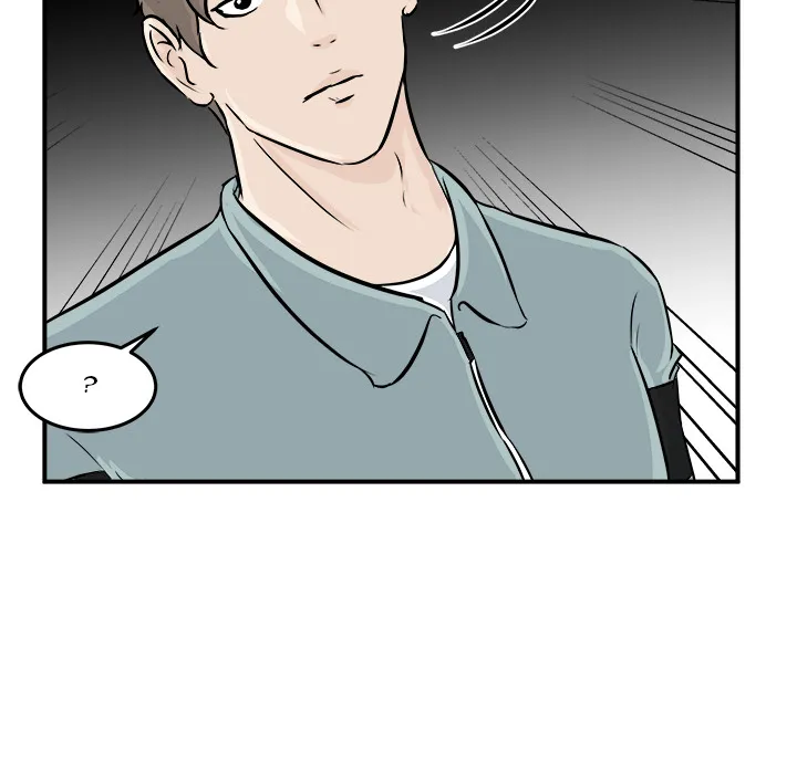 He Queen Chapter 7 page 104 - 
