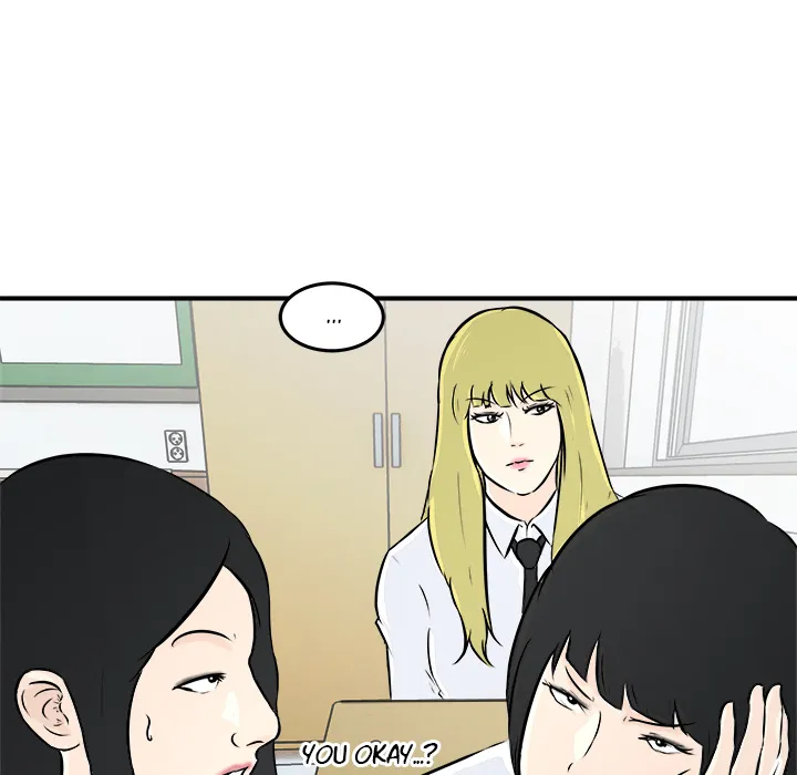 He Queen Chapter 7 page 114 - 