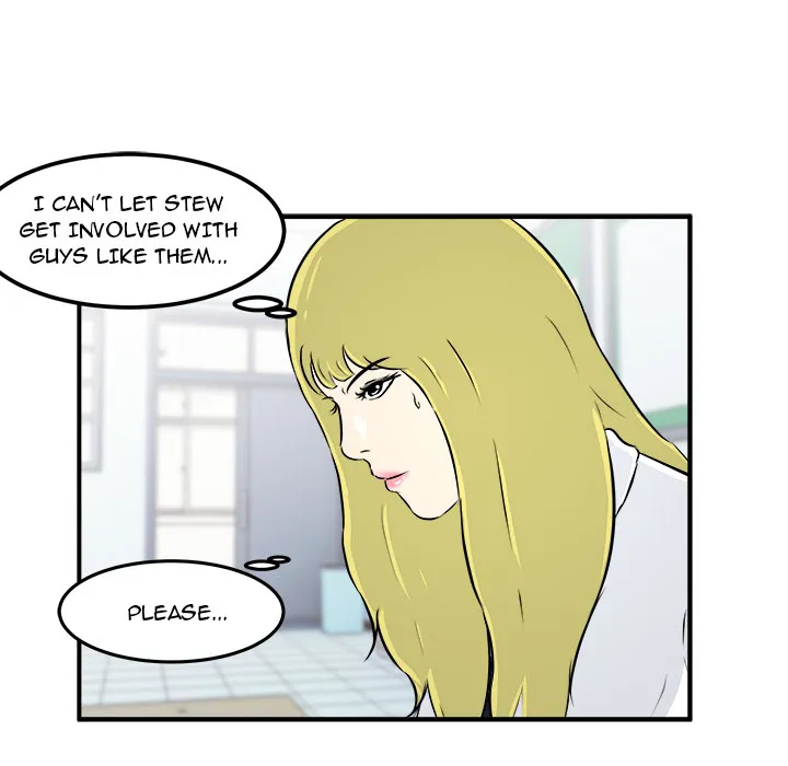 He Queen Chapter 7 page 117 - 