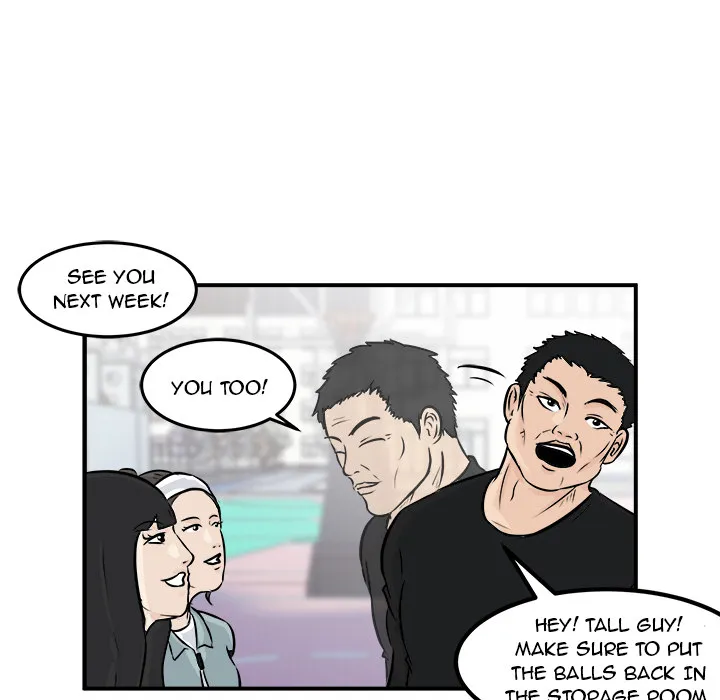 He Queen Chapter 7 page 120 - 