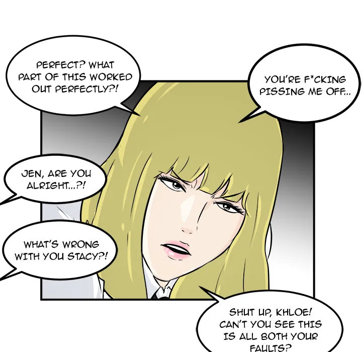 He Queen Chapter 7 page 14 - 