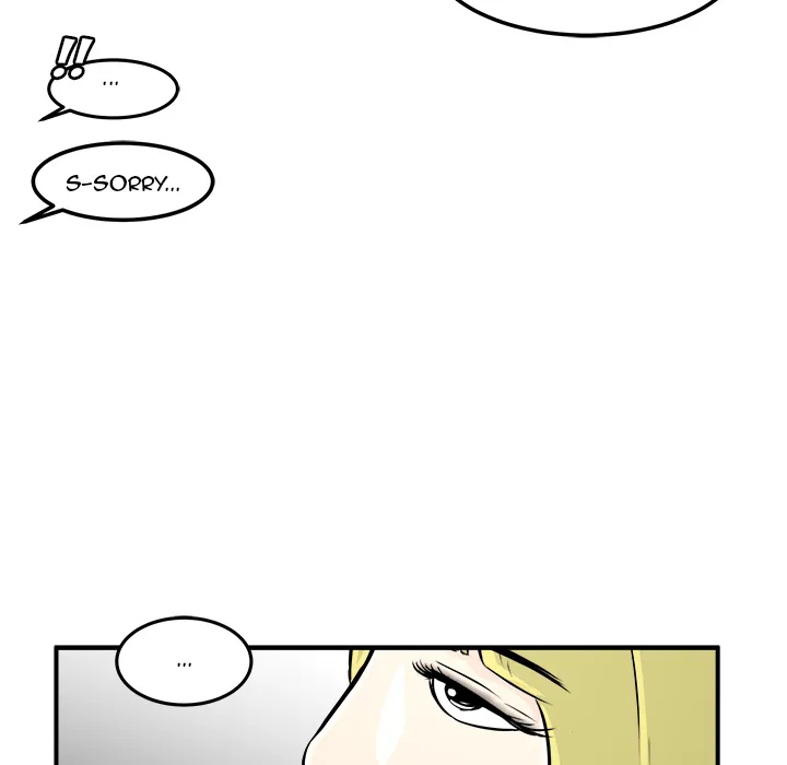 He Queen Chapter 7 page 15 - 