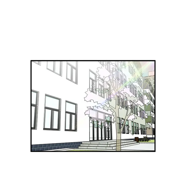 He Queen Chapter 7 page 17 - 