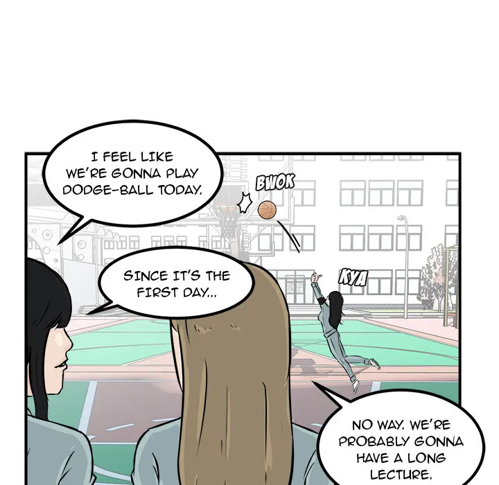 He Queen Chapter 7 page 19 - 