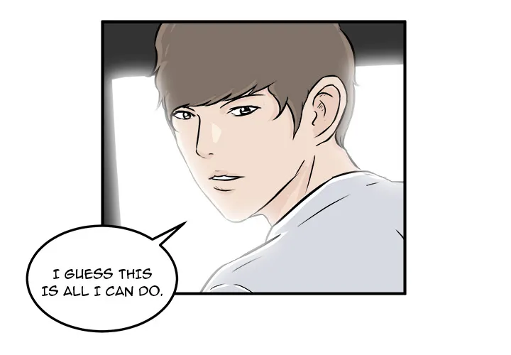 He Queen Chapter 7 page 3 - 