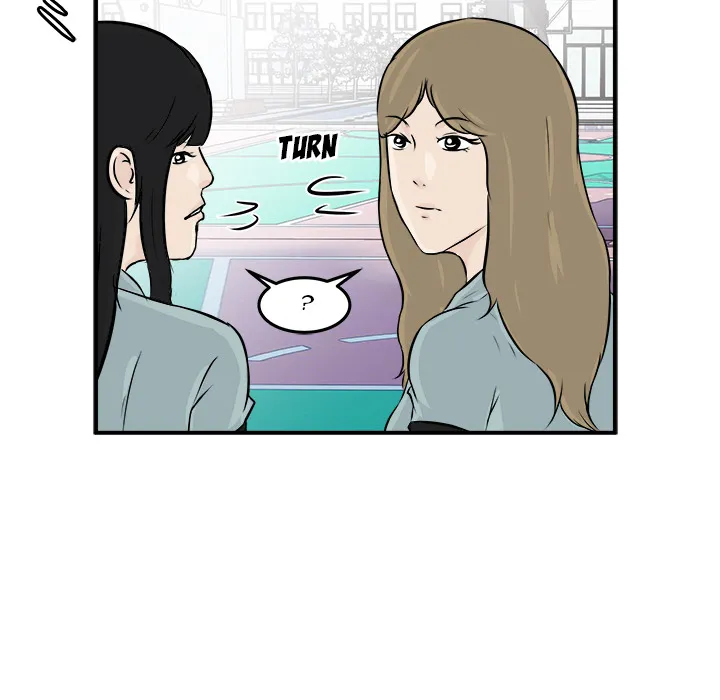 He Queen Chapter 7 page 21 - 
