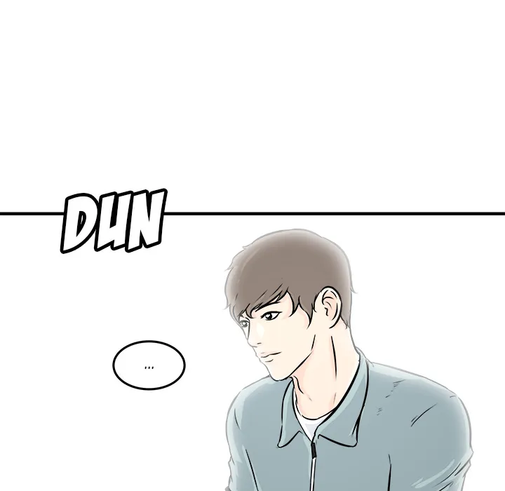 He Queen Chapter 7 page 22 - 